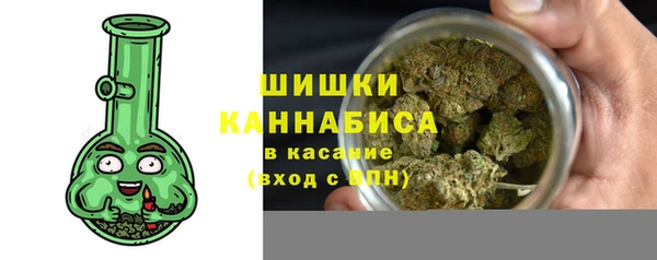 экстази Баксан