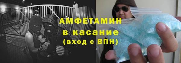 гашиш Балахна