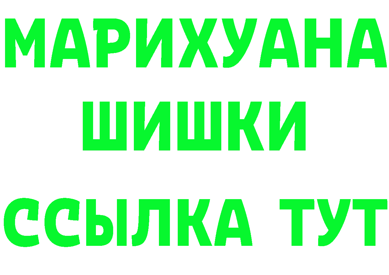 МЯУ-МЯУ 4 MMC ТОР это мега Биробиджан